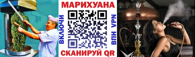 Купить  Перевоз  Canna-Cookies конопля 