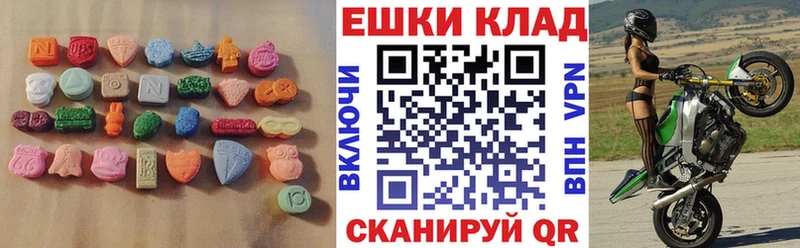 Купить  Перевоз  ЭКСТАЗИ бентли 