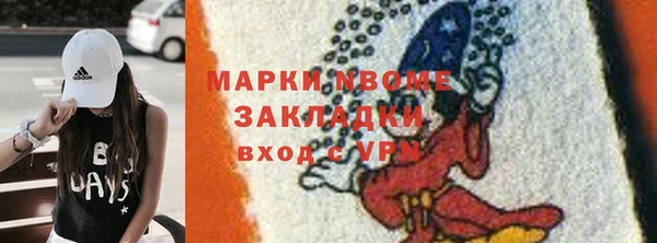 мескалин Верея