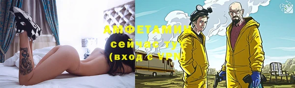 кокс Верхний Тагил