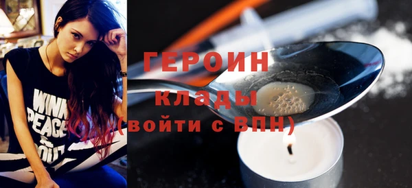 кокс Верхний Тагил