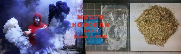 мескалин Верея