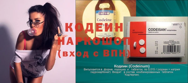 эйфоретик Верхнеуральск