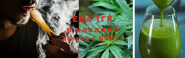 кокс Верхний Тагил