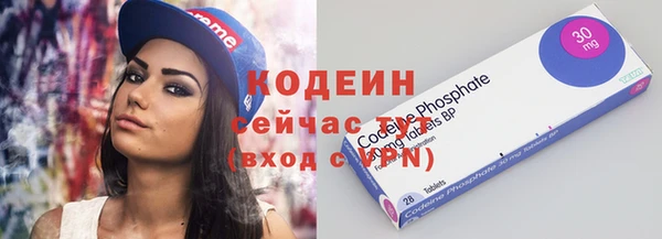 мескалин Верея