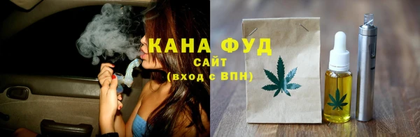 мескалин Верея