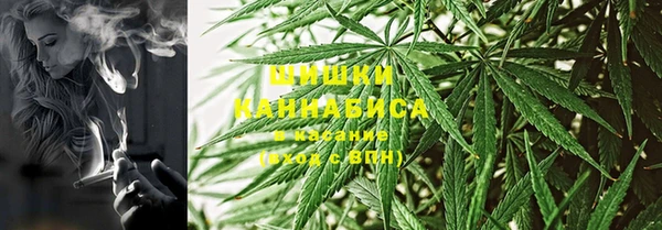 мескалин Верея