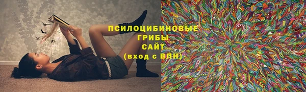 кокс Верхний Тагил