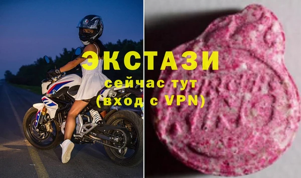 мескалин Верея