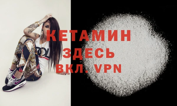кокс Верхний Тагил