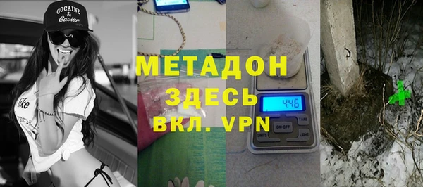 винт Бородино