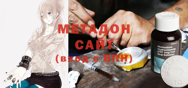 винт Бородино
