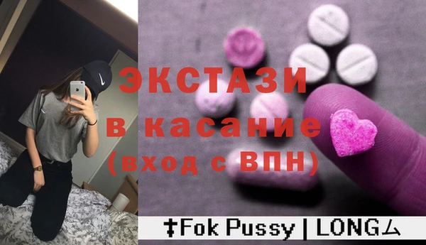 кокс Верхний Тагил