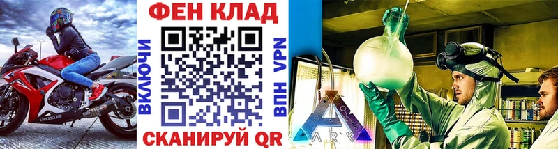 Купить где  Перевоз  Первитин винт 