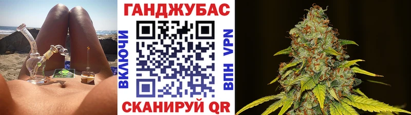 Купить  Перевоз  МАРИХУАНА семена 